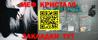 гидропоника Апрелевка
