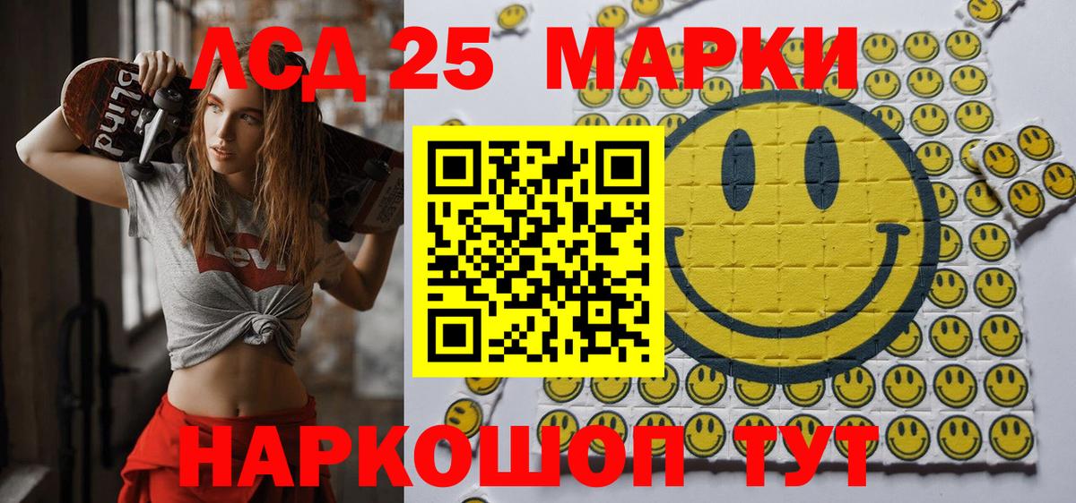 Экстази  Бошки Шишки  ТГК  Великий Устюг  Мефедрон кристаллы  Вход с VPN  Кокаин  A-PVP СК   ГАШИШ 