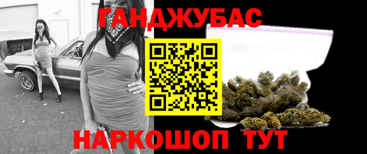 Марихуана White Widow  Вход с VPN  Великий Устюг  Шишки марихуана марихуана  Шишки марихуана индика 